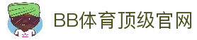 客户端下载